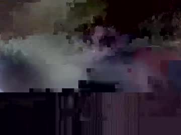 Marianbryan Chaturbate stream image from May 23, 2026