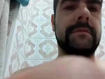 Dominique720438 Chaturbate stream image from May 23, 2026