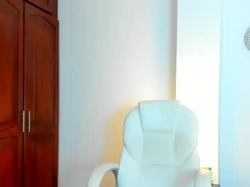 Katyajhonss Chaturbate stream image from May 23, 2026