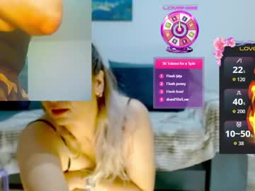 Ramonaanca99 Chaturbate stream image from May 23, 2026