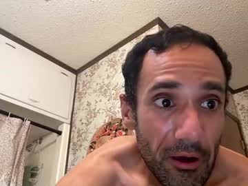 Jay780150 Chaturbate stream image from May 24, 2026