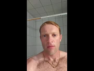 Christianaidan Chaturbate stream image from May 24, 2026