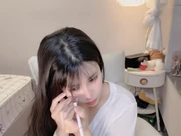 Chillybb114 Chaturbate stream image from May 24, 2026