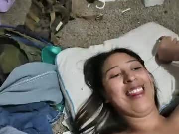 Amateur_Couple2007 Chaturbate stream image from May 24, 2026