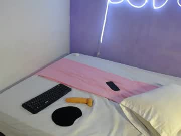 Aangel996 Chaturbate stream image from May 24, 2026