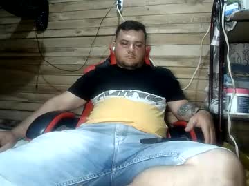 Arcanguel_05 Chaturbate stream image from May 24, 2026