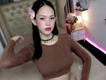 Ariahooper Chaturbate stream image from May 24, 2026