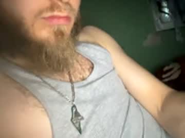 Ba8ito Chaturbate stream image from May 24, 2026