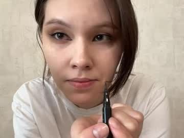Ediewesloh Chaturbate stream image from May 24, 2026