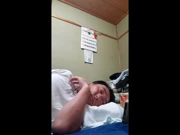 Syadousukiru Chaturbate stream image from May 24, 2026