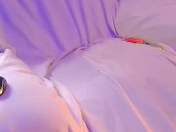 Cmeasiam Chaturbate stream image from May 24, 2026