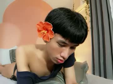 Siomairiceee Chaturbate stream image from May 24, 2026