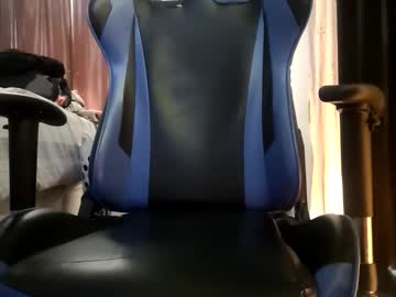 Djirie1 Chaturbate stream image from May 24, 2026