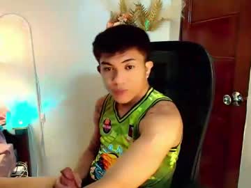 Shake_Raytow34 Chaturbate stream image from May 24, 2026