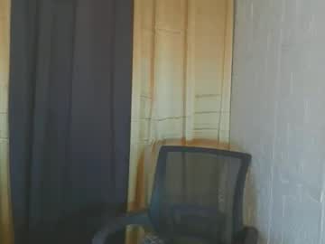 Lustfulaerish Chaturbate stream image from May 24, 2026