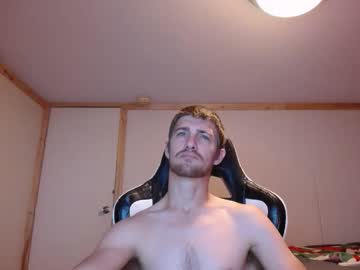 Harddick19966 Chaturbate stream image from May 24, 2026