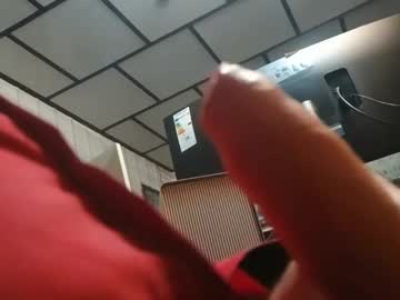 Officeseriousdick Chaturbate stream image from May 24, 2026