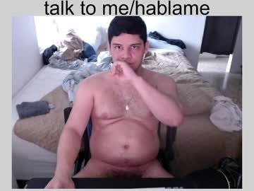Weyah Chaturbate stream image from May 24, 2026