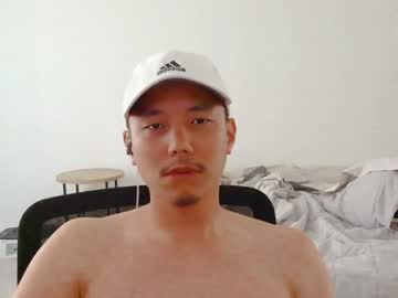 Boombeems Chaturbate stream image from May 24, 2026