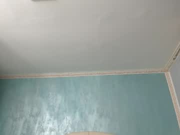 Laralanee Chaturbate stream image from May 24, 2026