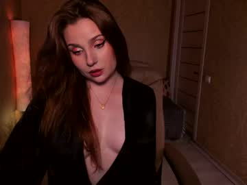 Eesmaaarr Chaturbate stream image from May 24, 2026