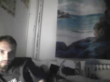 Lamin9 Chaturbate stream image from May 25, 2026