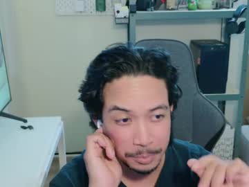 Iwasd3nse Chaturbate stream image from May 25, 2026