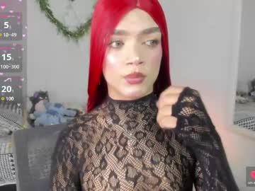 _Bastett Chaturbate stream image from May 25, 2026