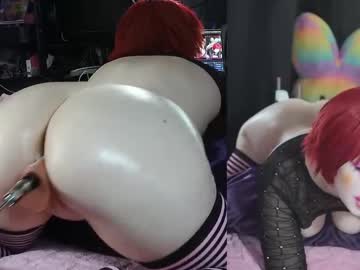 Brainblowspice Chaturbate stream image from May 25, 2026