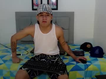 Logannthh Chaturbate stream image from May 25, 2026