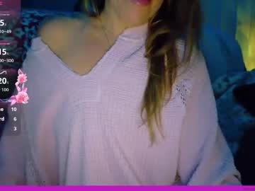 Sweeetttea Chaturbate stream image from May 25, 2026
