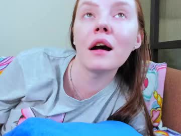 Lexihoward Chaturbate stream image from May 25, 2026