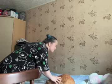 Bubblegum_Tempt Chaturbate stream image from May 25, 2026