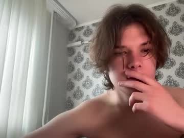 Tomassdickpick Chaturbate stream image from May 25, 2026