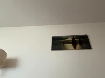 Feetb0y Chaturbate stream image from May 25, 2026
