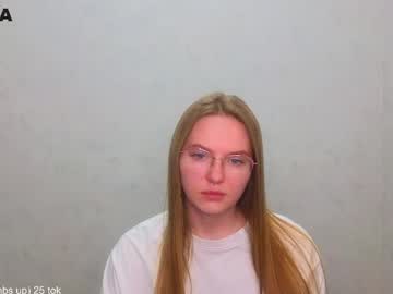 _Lysafeta_ Chaturbate stream image from May 25, 2026