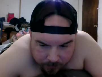 Pika05777 Chaturbate stream image from May 25, 2026
