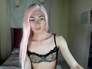 Sue_Krous Chaturbate stream image from May 25, 2026