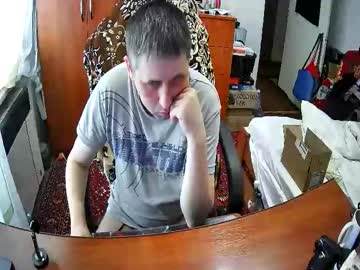 Tores992 Chaturbate stream image from May 25, 2026