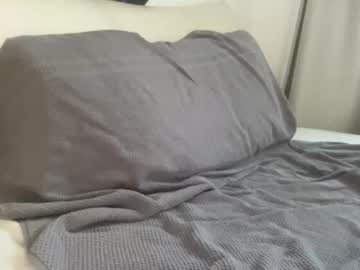 Mutualdream Chaturbate stream image from May 25, 2026