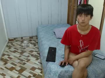 Megan538687 Chaturbate stream image from May 25, 2026