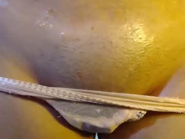 Bellafoxfuck Chaturbate stream image from May 25, 2026