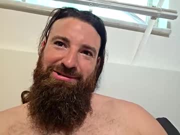 Gatoandoba Chaturbate stream image from May 25, 2026