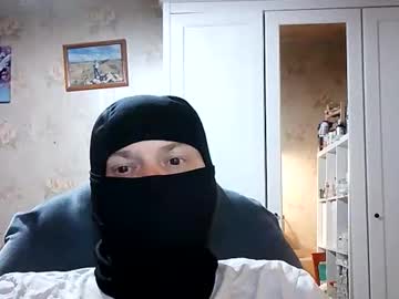 Smalldickbigbals Chaturbate stream image from May 25, 2026