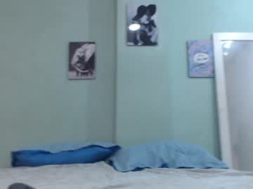 Adara_Valentina Chaturbate stream image from May 25, 2026