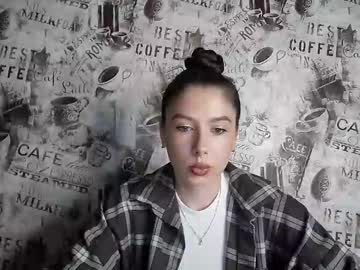Cocoberry1 Chaturbate stream image from May 25, 2026
