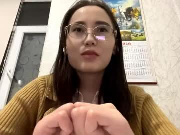 Erinnthurmond Chaturbate stream image from May 25, 2026