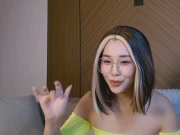 Louisakim_ Chaturbate stream image from May 25, 2026