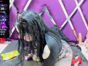 Luciana_Ass Chaturbate stream image from May 25, 2026