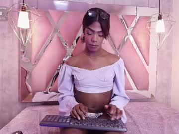 Nahara24_ Chaturbate stream image from May 25, 2026